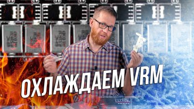 Обзоры изобретений и новости технологий