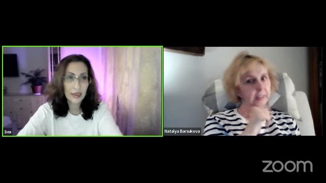 Как победить свои страхи и начать худеть смотреть онлайн
