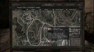 S.T.A.L.K.E.R.: Зов Припяти. Аномальное растение и Оазис (Серия 15)