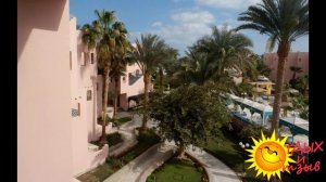 Отзывы отдыхающих об отеле Le Pacha Resort 4* г.Хургада (ЕГИПЕТ)