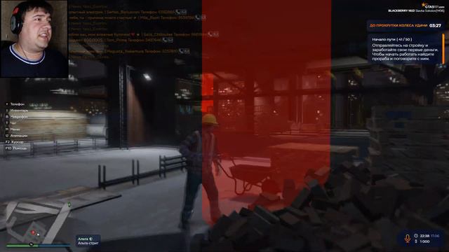 GTA V RP #1 ► Славка разнорабочий зашёл не в тот район! смотреть онлайн
