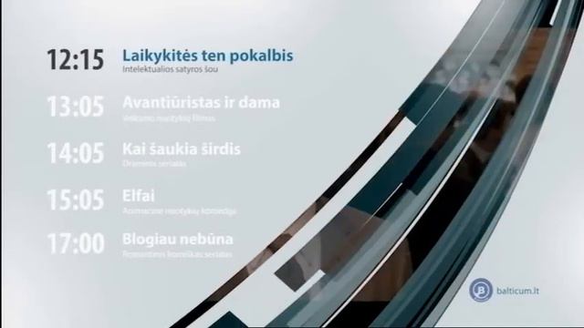 Анонсы и окончание вещания канала Balticum TV (Клайпеда, Литва). 11.5.2020 смотреть онлайн
