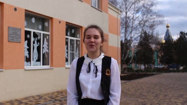 11 Б класс МБОУ СОШ № 9 Белоглинского р-на.mp4 смотреть онлайн