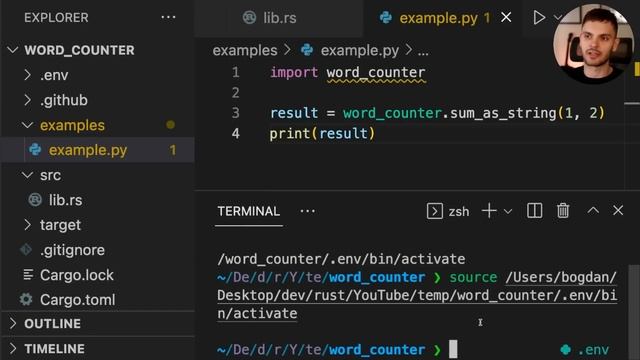 Calling Rust code from Python смотреть онлайн