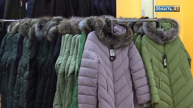 Ярмарка верхней одежды «Ермак» готовит курганцев к морозам смотреть онлайн