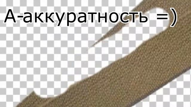 как нарисовать свой HD плащик на Ex-STALKER (Tytorial EX-STALKER) №30 смотреть онлайн