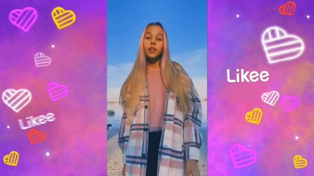 Милана Некрасова в Likee ? Команда Лайки | LIKEE APP | 2022 смотреть онлайн