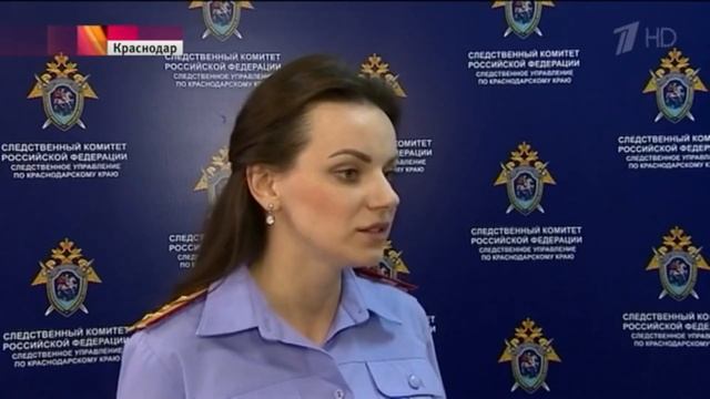 Краснодарский каннибал Момент истины в Краснодарском краевом суде смотреть онлайн