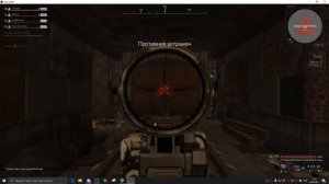 Многогранник имба для картонок (тесты) STALCRAFT