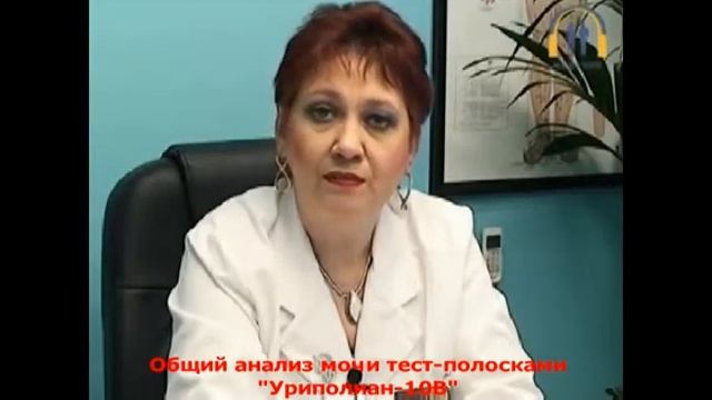 Obschiy analiz mochi смотреть онлайн