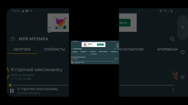 я горячий мексиканец выходи со мной на танец(poko)ಠ益ಠ смотреть онлайн
