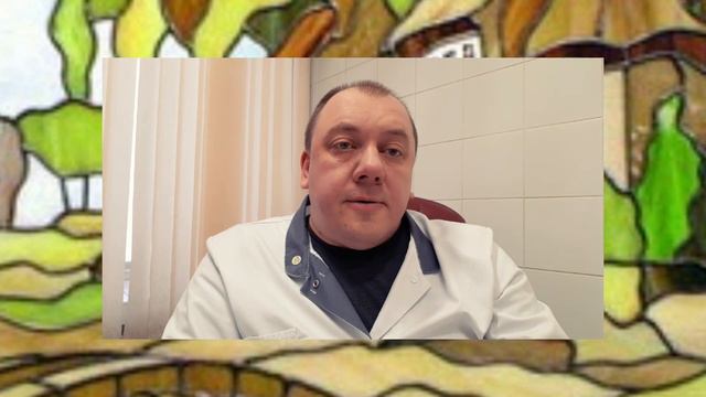 Когда в гомеопатию приходят дилетанты... смотреть онлайн