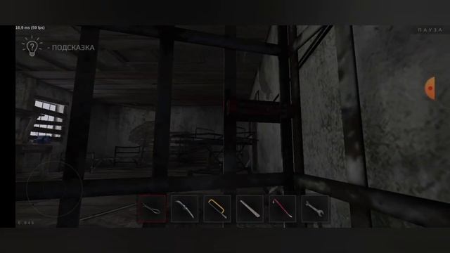 Прохождение игры 1 главы "Metel" на хорошую концовку. смотреть онлайн