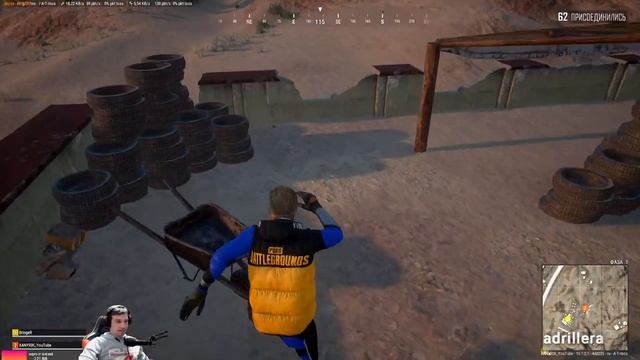 PUBG на вечер) смотреть онлайн