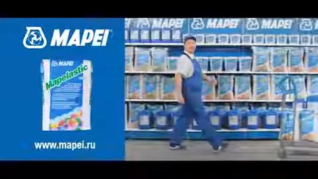 Гидроизоляция MAPEI смотреть онлайн