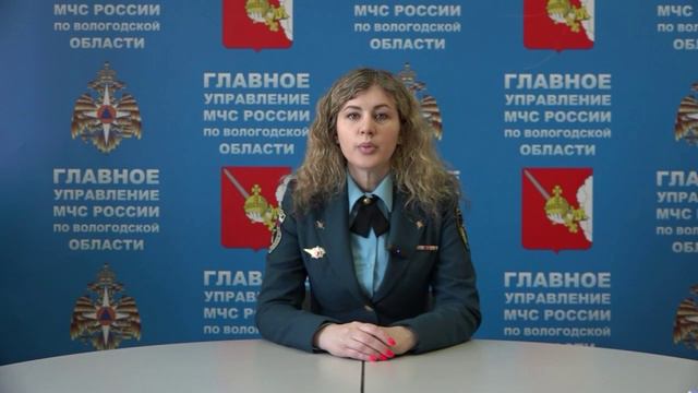 МЧС Главное 27.05.2024 смотреть онлайн
