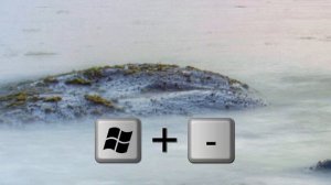 Увеличиваем или уменьшаем масштаб экрана, с помощью клавиатуры