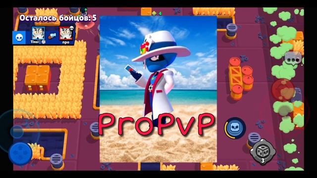 КУПИЛ АВАТАРКУ ЗА 25,50,100₽ В СТИЛЕ БРАВЛ СТАРС смотреть онлайн