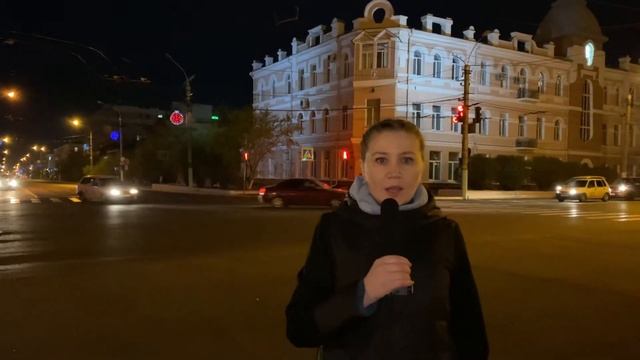 Экскурсия по ночной Чите смотреть онлайн