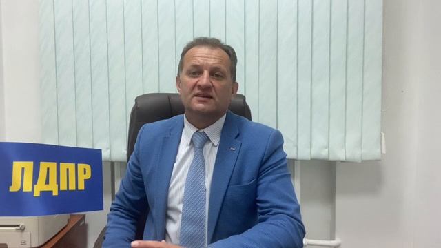 День дошкольного работника смотреть онлайн