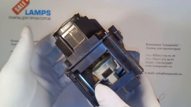 Лампа ELPLP63 / V13H010L63 для проектора EPSON смотреть онлайн