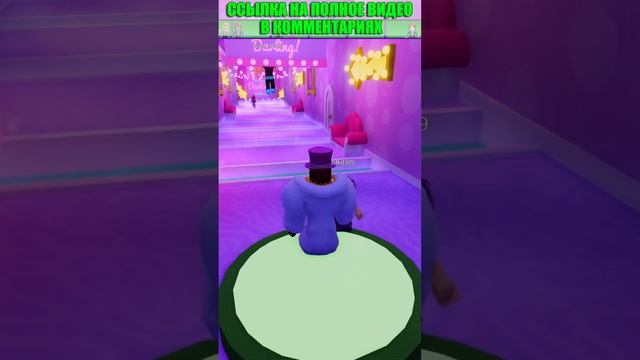 ROBLOX - УБЕЖАТЬ ОТ ЗЛОЙ "DOLL" (OBBY/ОББИ) - "понты" смотреть онлайн