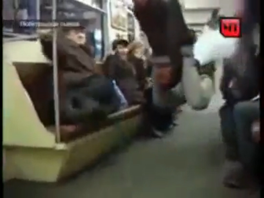 Полет на огнетушителе смотреть онлайн