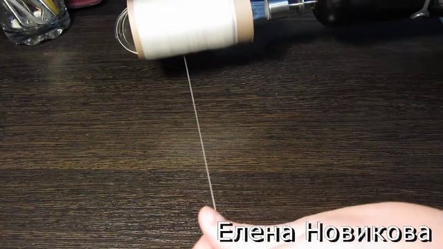 Как размотать пряжу смотреть онлайн