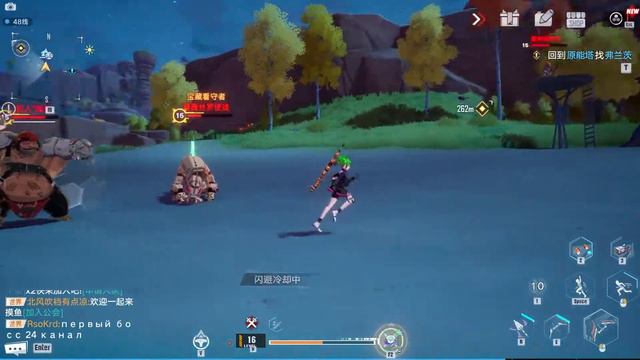 Tower of Fantasy . Что ? Где ? Куда?))) . #2 смотреть онлайн