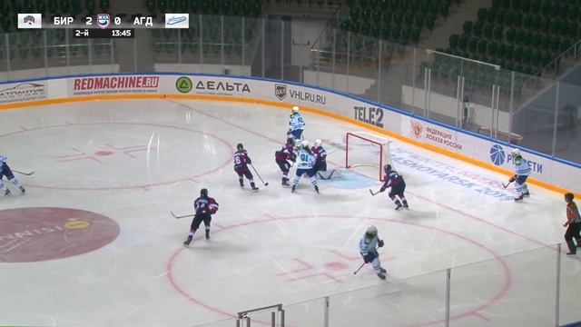 LIVE "Бирюса" - "Агидель", 21.11.2018 смотреть онлайн