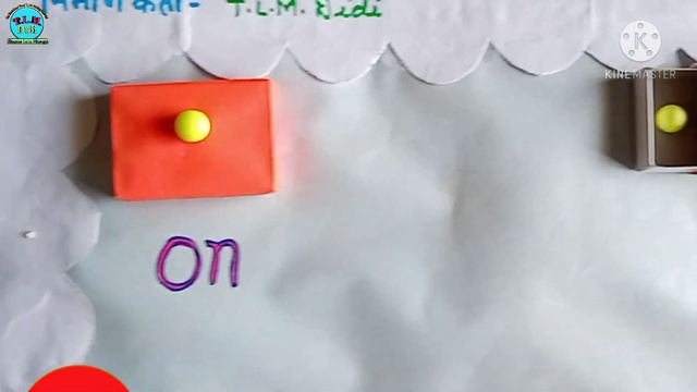 English T.L.M.| Prepositions смотреть онлайн