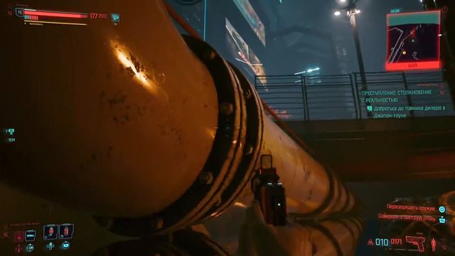 Cyberpunk 2077 -#PS5- "V" Значит "Vendetta" (#Прохождение Макс. Сложн.) смотреть онлайн