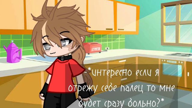 такое было... смотреть онлайн