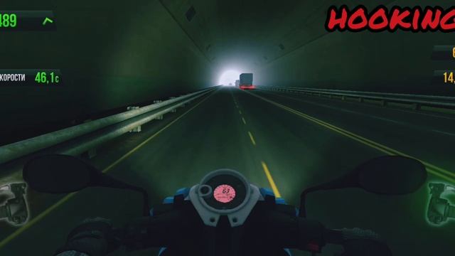 Traffic Rider №1, первый заезд на скутере, опыт:48567, проехал в милях: 28,44.