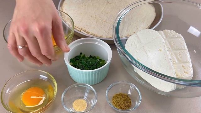 Рецепты сезона