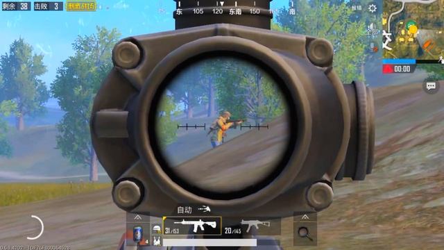 ? PUBG MOBILE FPP ВИД ОТ 1 ЛИЦА ON PC ?НА ПК ? смотреть онлайн