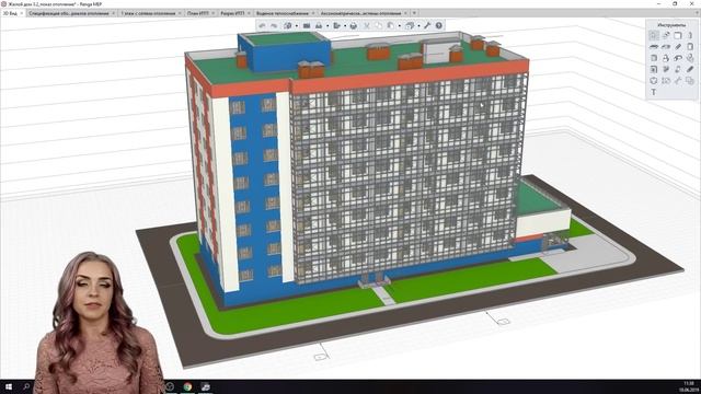 Web-презентация - Renga MEP. Проектируем систему отопления и ИТП по технологии BIM смотреть онлайн