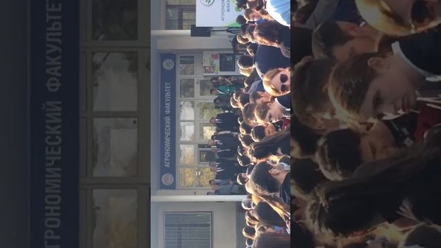 КБГАУ смотреть онлайн