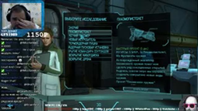 BrainFirst - XCOM Enemy Unknown. Запись стрима. 21.02.16. Инопланетным тварям даем по зубам! смотреть онлайн