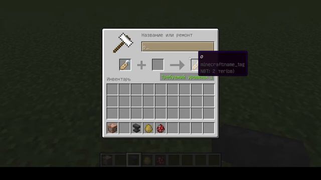 Волшебная бирка смотреть онлайн