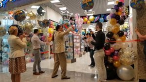 Открытие магазина товаров для праздника «Весёлая Затея» в ТЦ Кунцев Плаза, метро Молодёжная, Москва