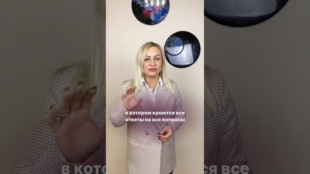 Медитации не работают? смотреть онлайн