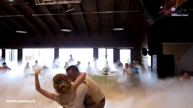 Красивый свадебный танец - экспресс постановка | Young and beautiful Best Wedding Dance смотреть онлайн