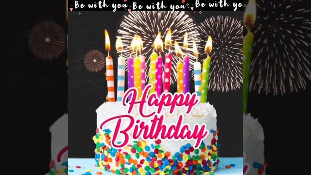 С днём рождения! Моя принцесса Милана! смотреть онлайн