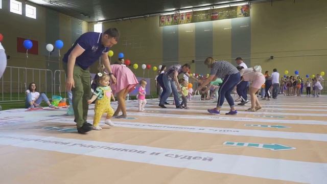 Фестиваль Карапузы, на старт 2018 смотреть онлайн