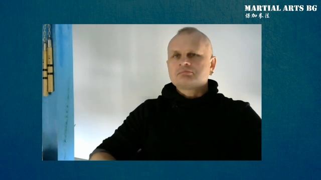 Разговорный болгарский Урок 2