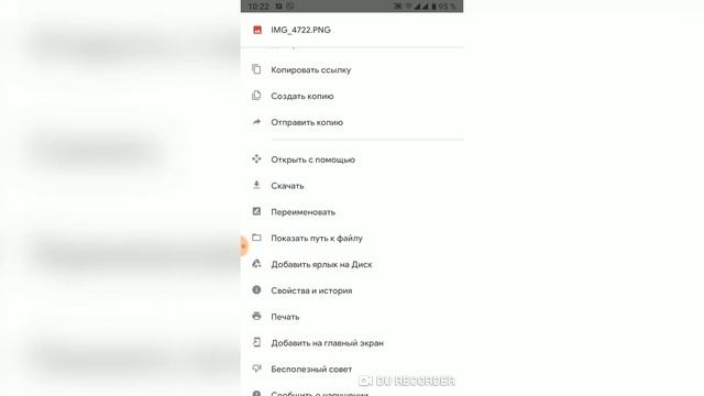КАК СДЕЛАТЬ ПРОЗРАЧНУЮ АВАТАРКУ В ТИК ТОК смотреть онлайн