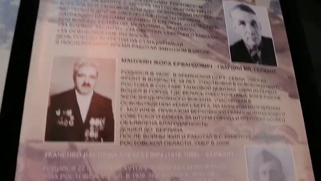 Полный обзор музея Легенды СССР смотреть онлайн