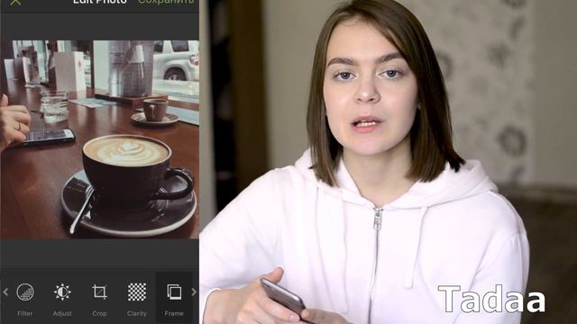 5 крутых приложения для инстаграм, о которых ты не знал смотреть онлайн