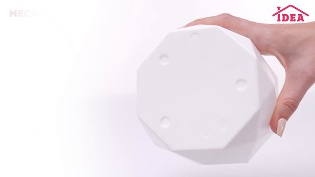 Кашпо ПРИЗМА IDEA смотреть онлайн